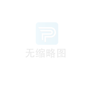 Cosmetic Retail Showroom Display